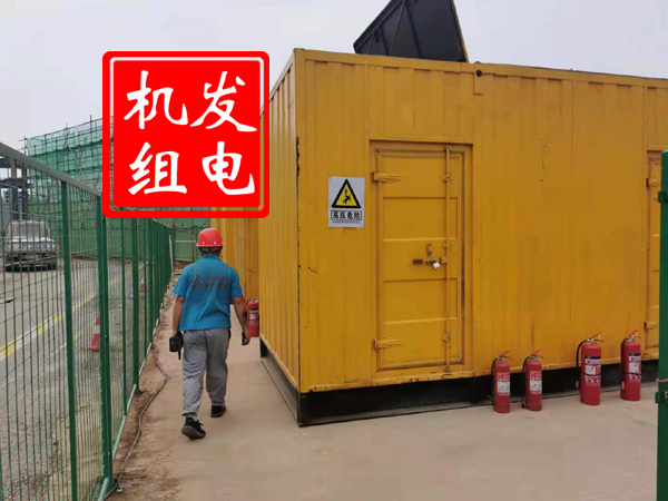 济南出租发电机常规保养内容