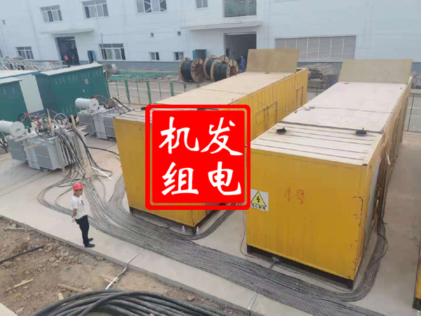 济南发电机租赁必备常识