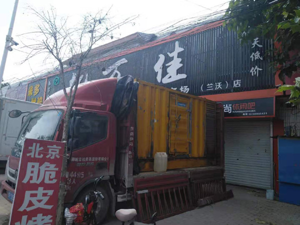 济南出租发电机-汽油发电机油耗怎么计算