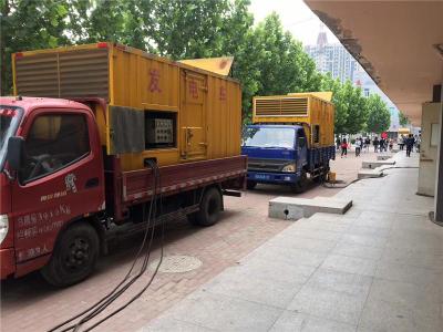 济南是否需要给柴油发电机安装保护装置