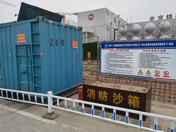 济南发电机租赁-电缆长度过长会对 100KW 发电机造成哪些影响？
